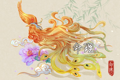 万年历查询表黄道吉日 万年历日历查询黄道吉日 农历查询黄道吉日