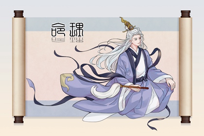 择吉日查询 老黄历择吉 玄奥择吉黄历