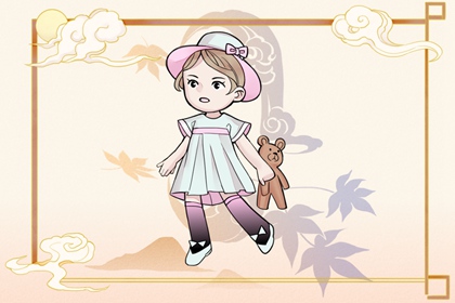 日历黄道吉日一览表|万年历日历表|日历2020黄历表查询